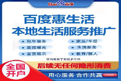 短视频信息流用户体验优化：腾讯视频的实践